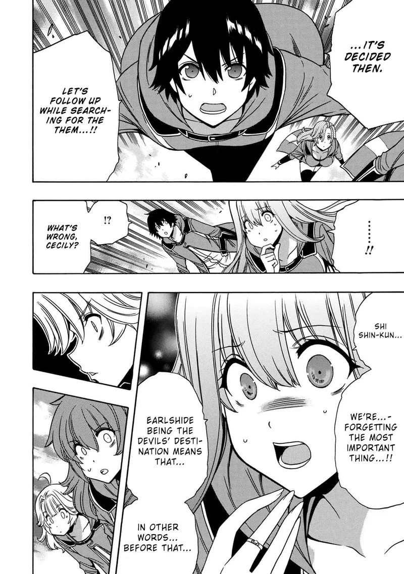 Kenja No Mago Chapter 50 page 22