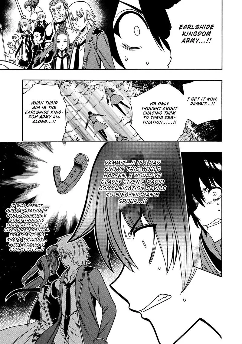 Kenja No Mago Chapter 50 page 23