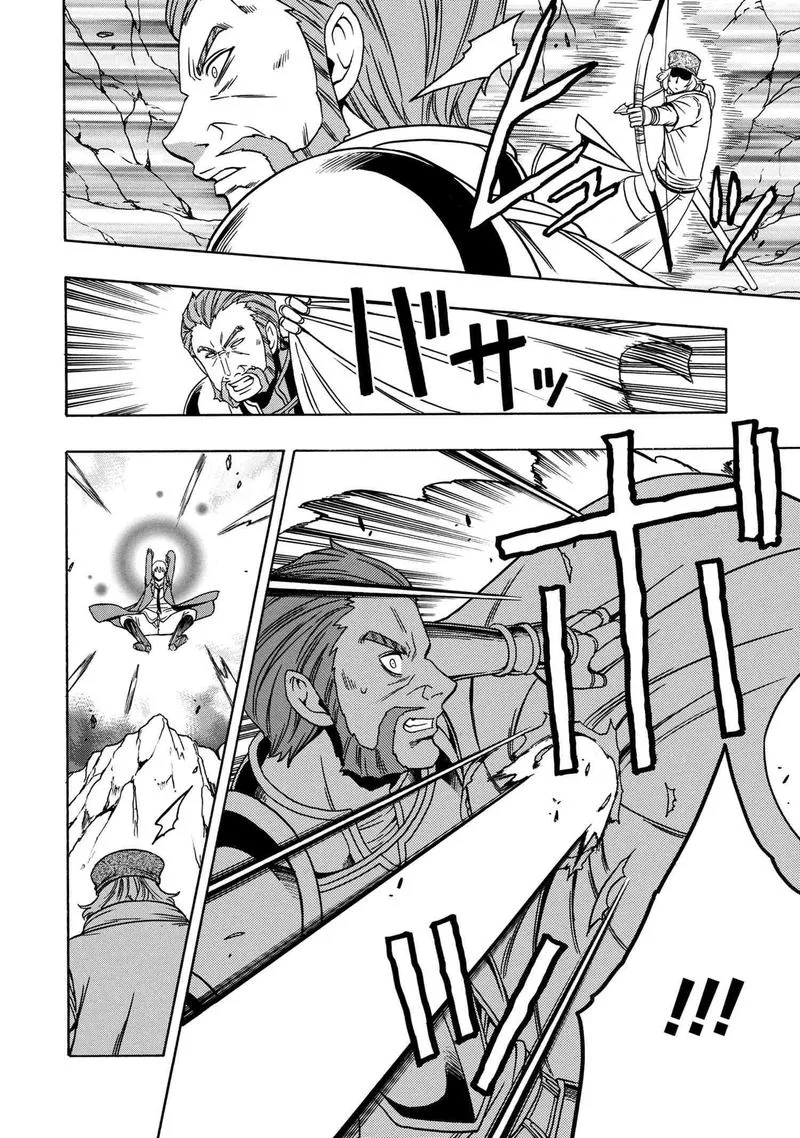 Kenja No Mago Chapter 50 page 38