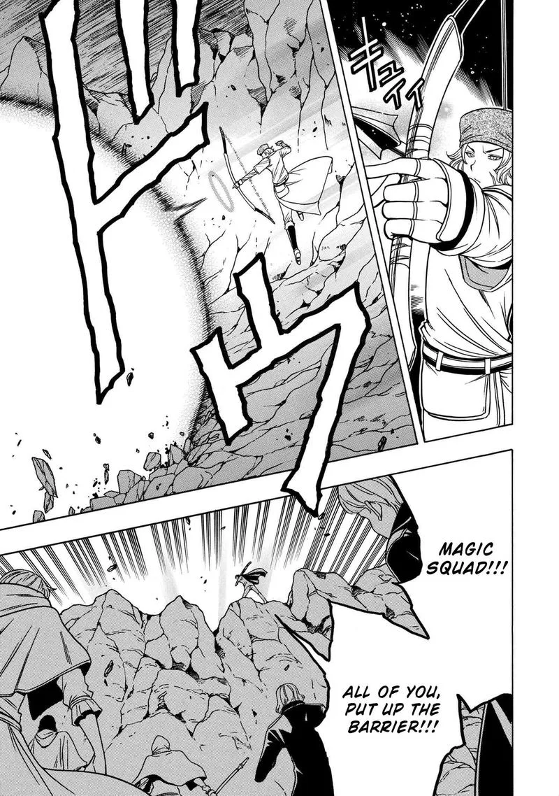 Kenja No Mago Chapter 50 page 47