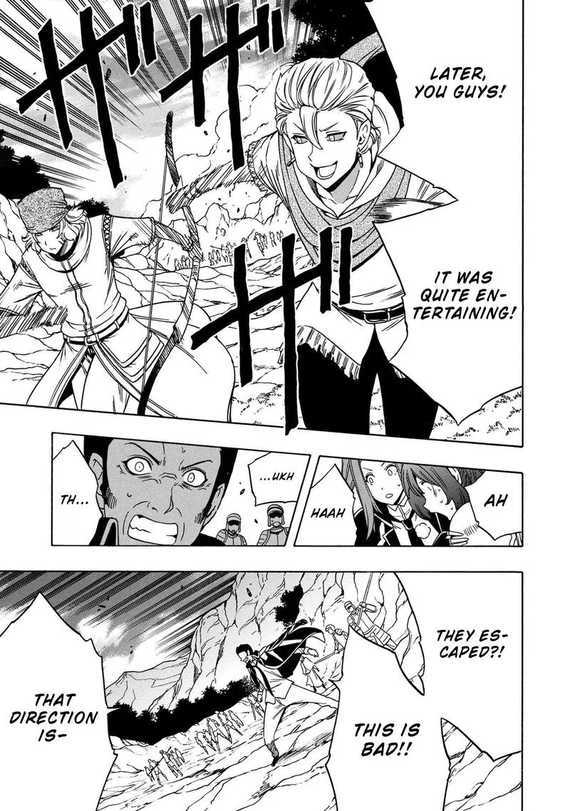 Kenja No Mago Chapter 50 page 49