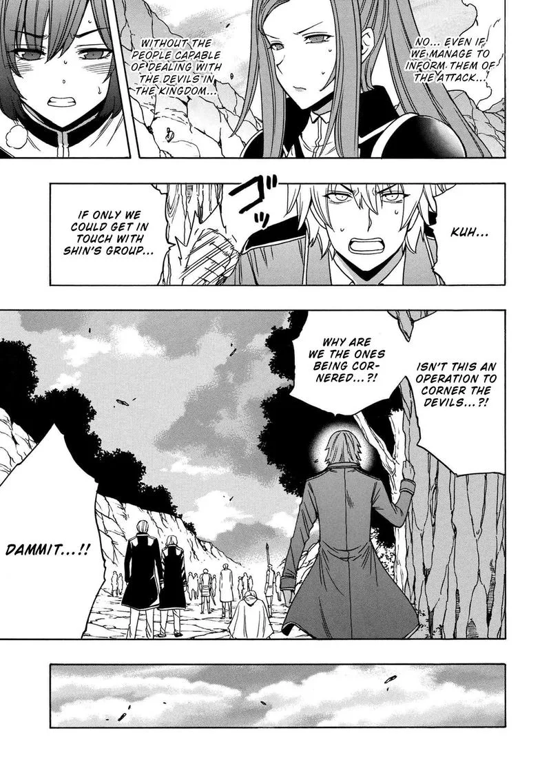 Kenja No Mago Chapter 50 page 51