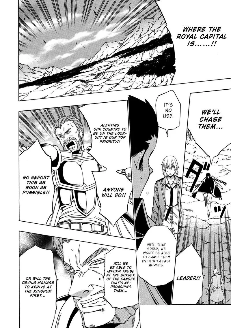 Kenja No Mago Chapter 50 page 50