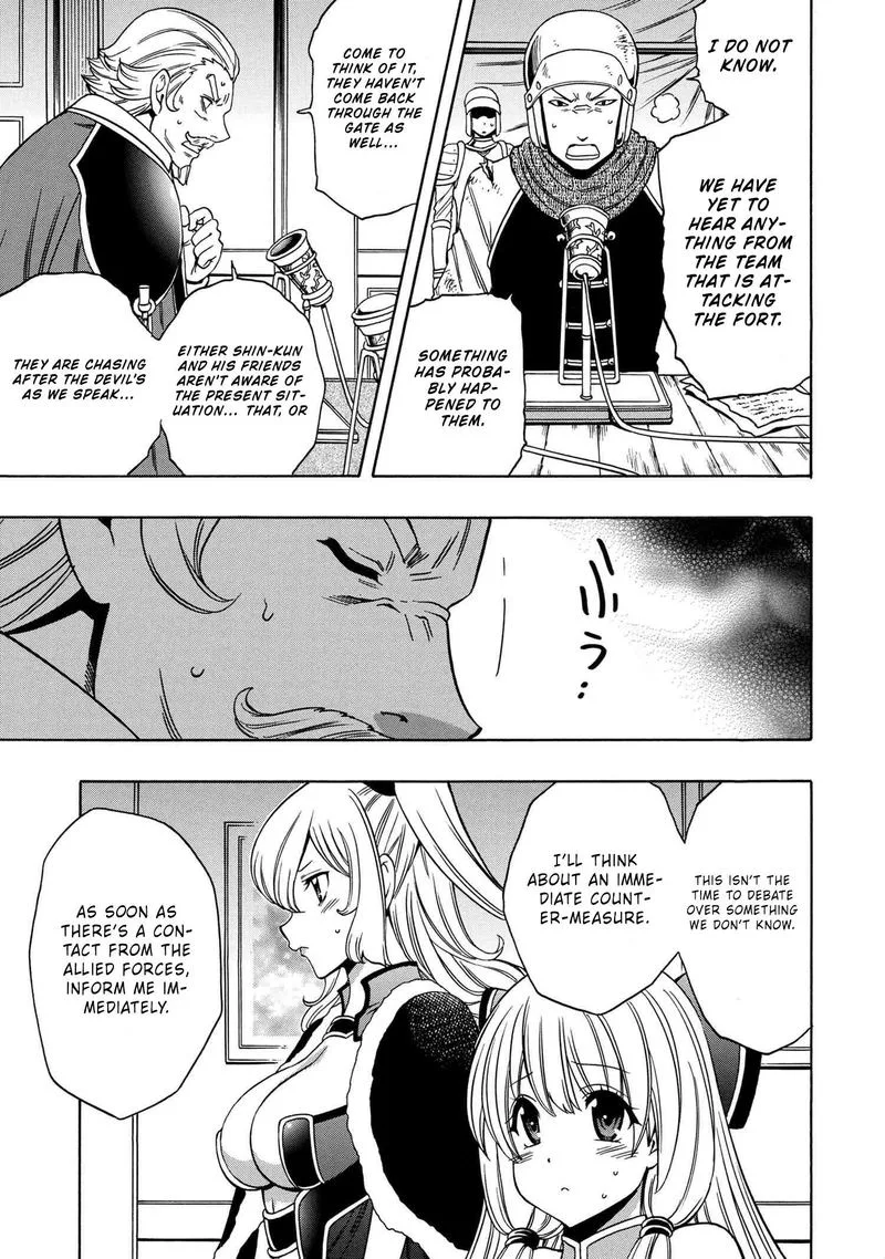 Kenja No Mago Chapter 50 page 53