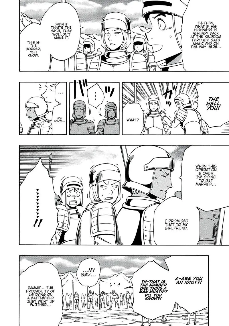 Kenja No Mago Chapter 51 page 16