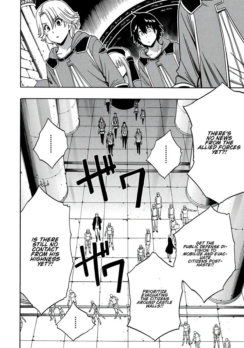 Kenja No Mago Chapter 51 page 8