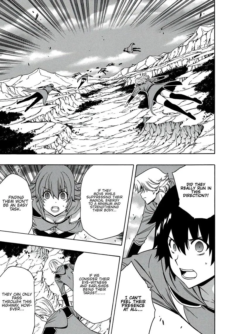 Kenja No Mago Chapter 51 page 1