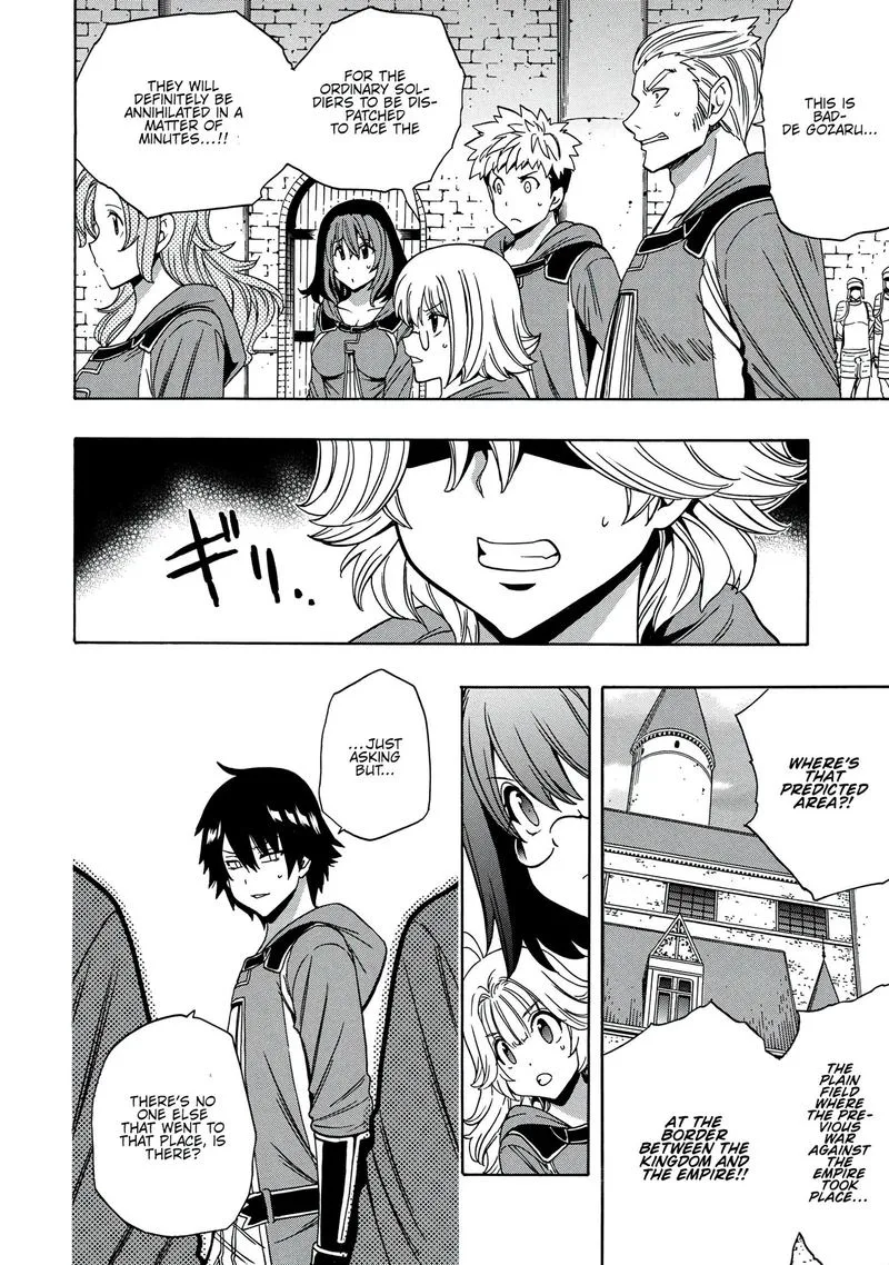 Kenja No Mago Chapter 51 page 12