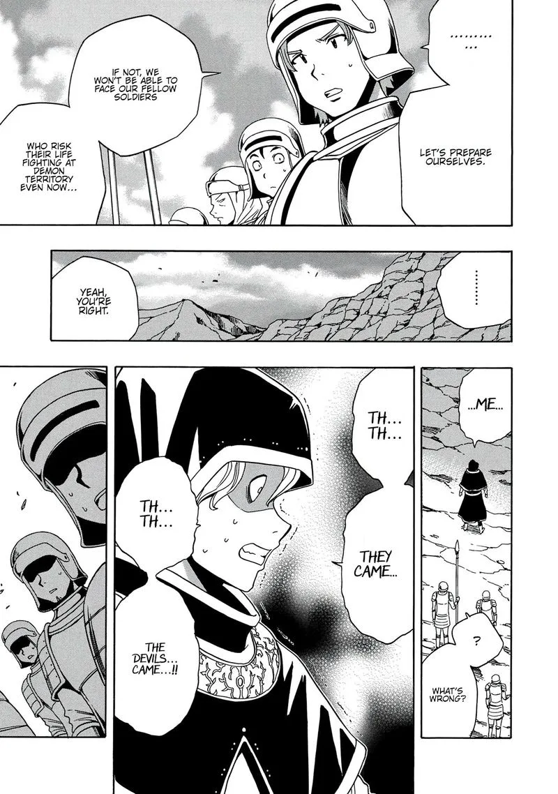 Kenja No Mago Chapter 51 page 17