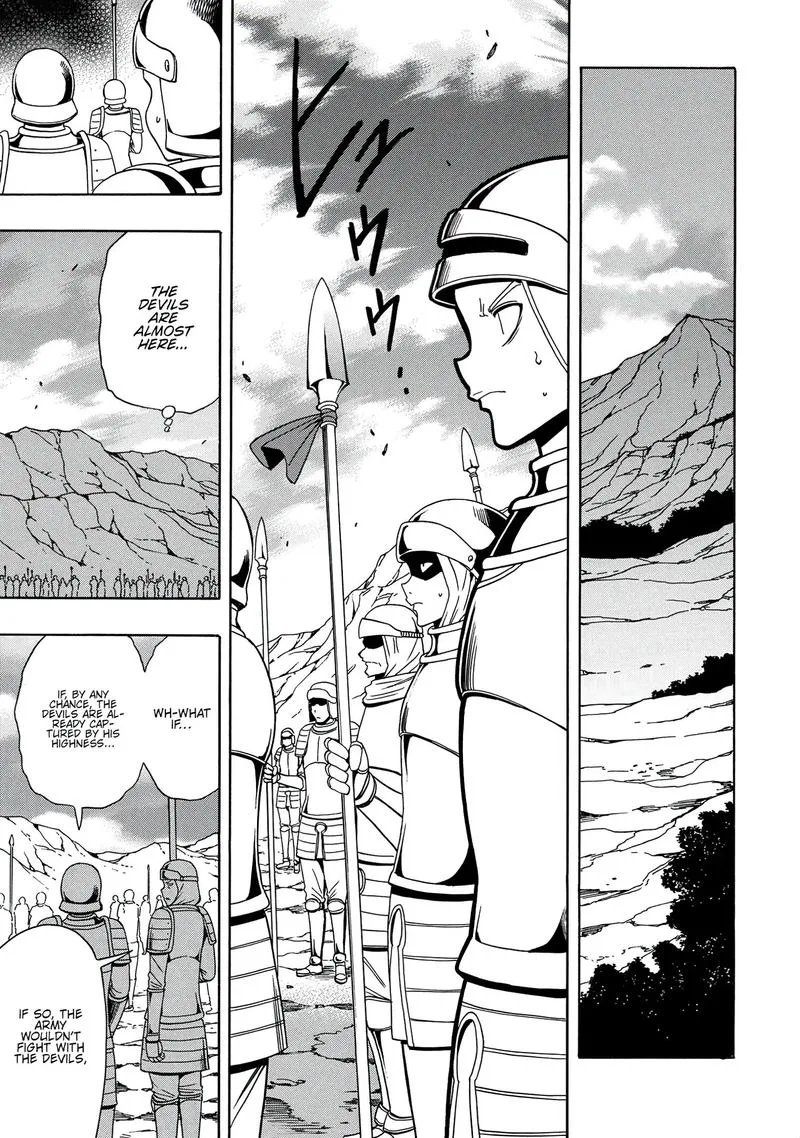 Kenja No Mago Chapter 51 page 15