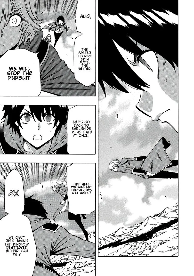 Kenja No Mago Chapter 51 page 3