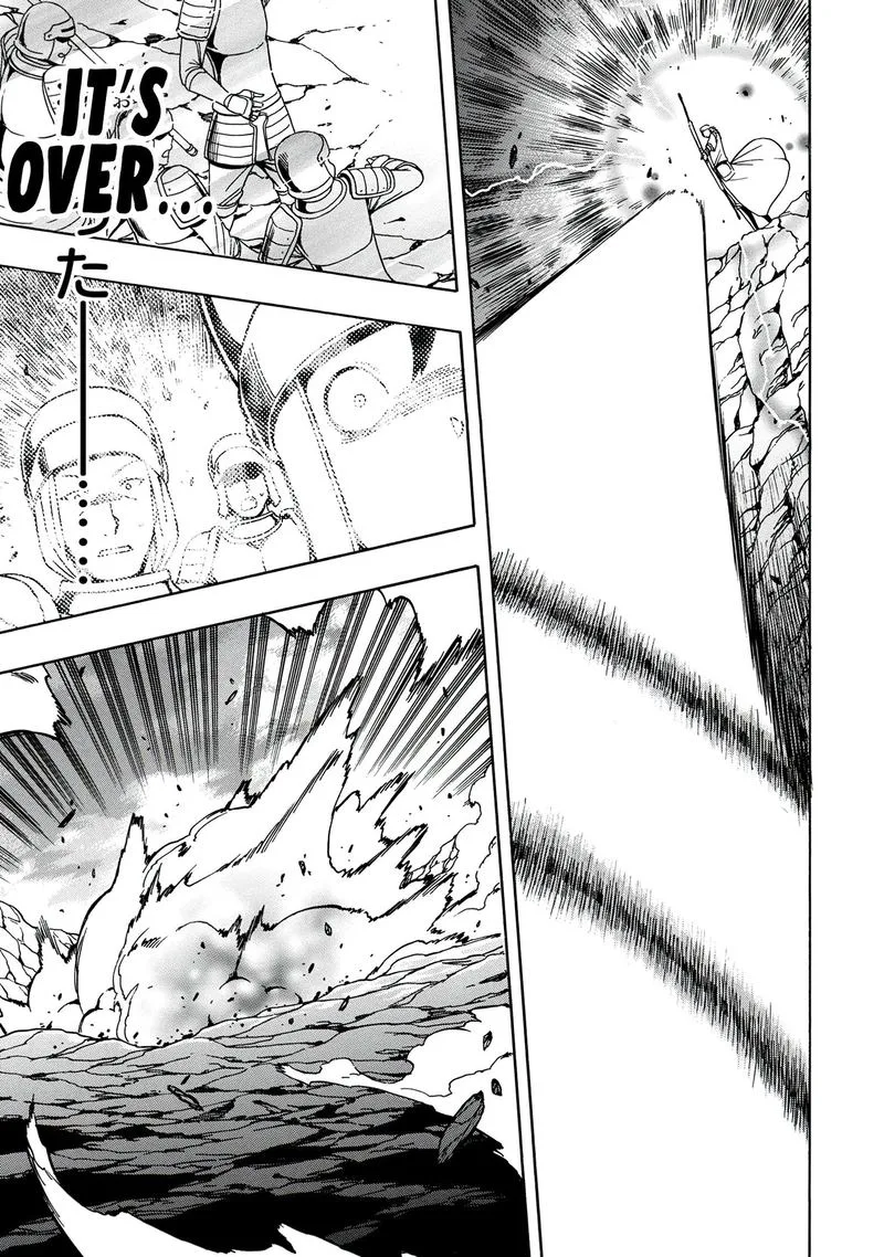 Kenja No Mago Chapter 51 page 21