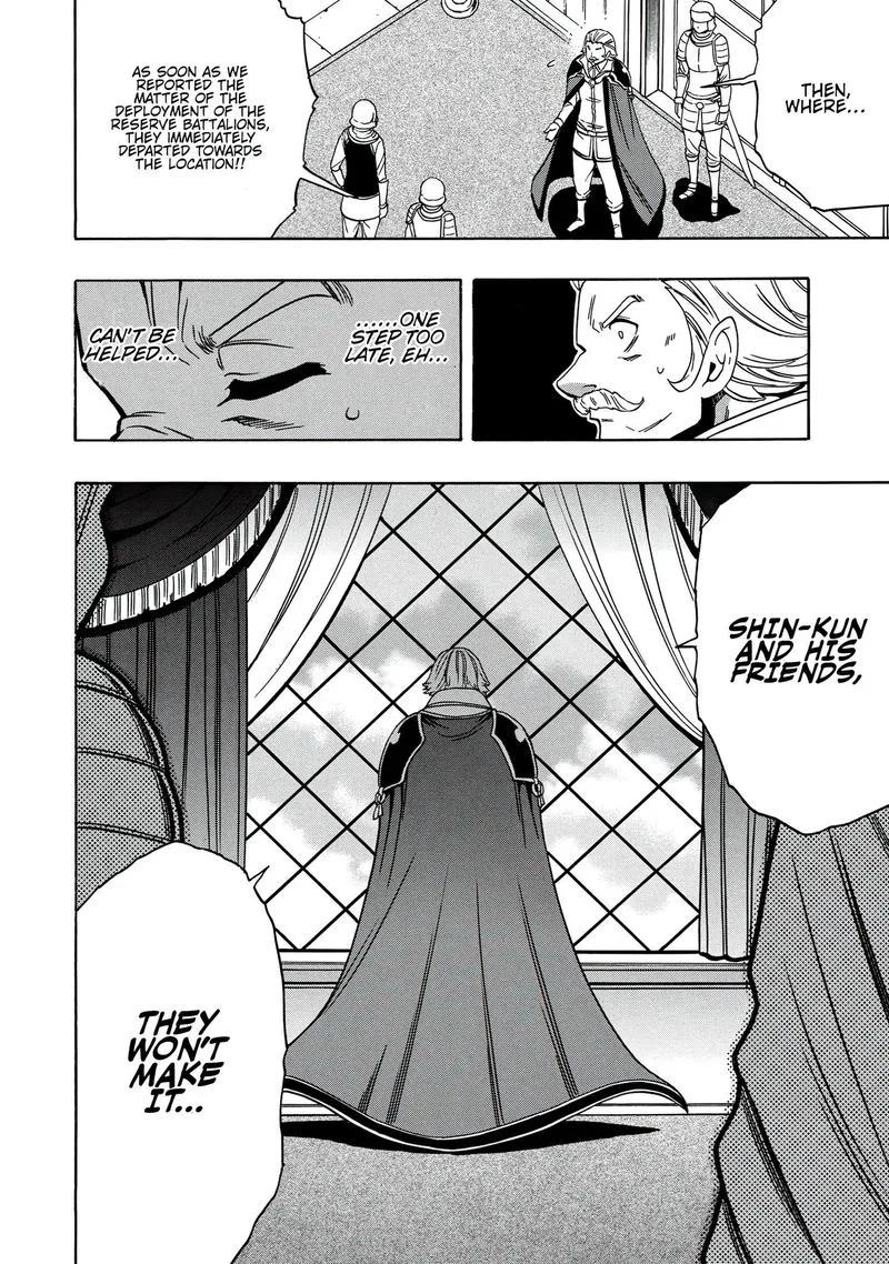 Kenja No Mago Chapter 51 page 14