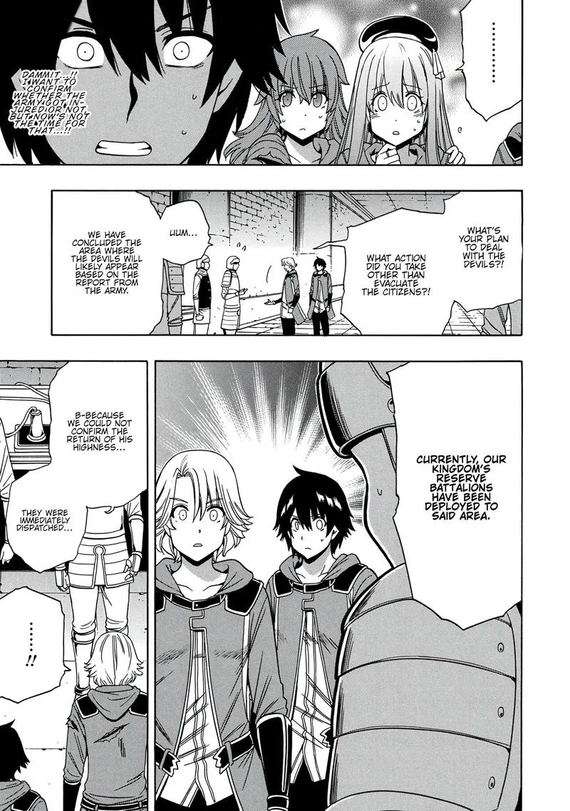 Kenja No Mago Chapter 51 page 11