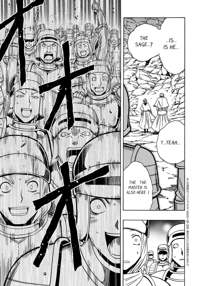 Kenja No Mago Chapter 51 page 25