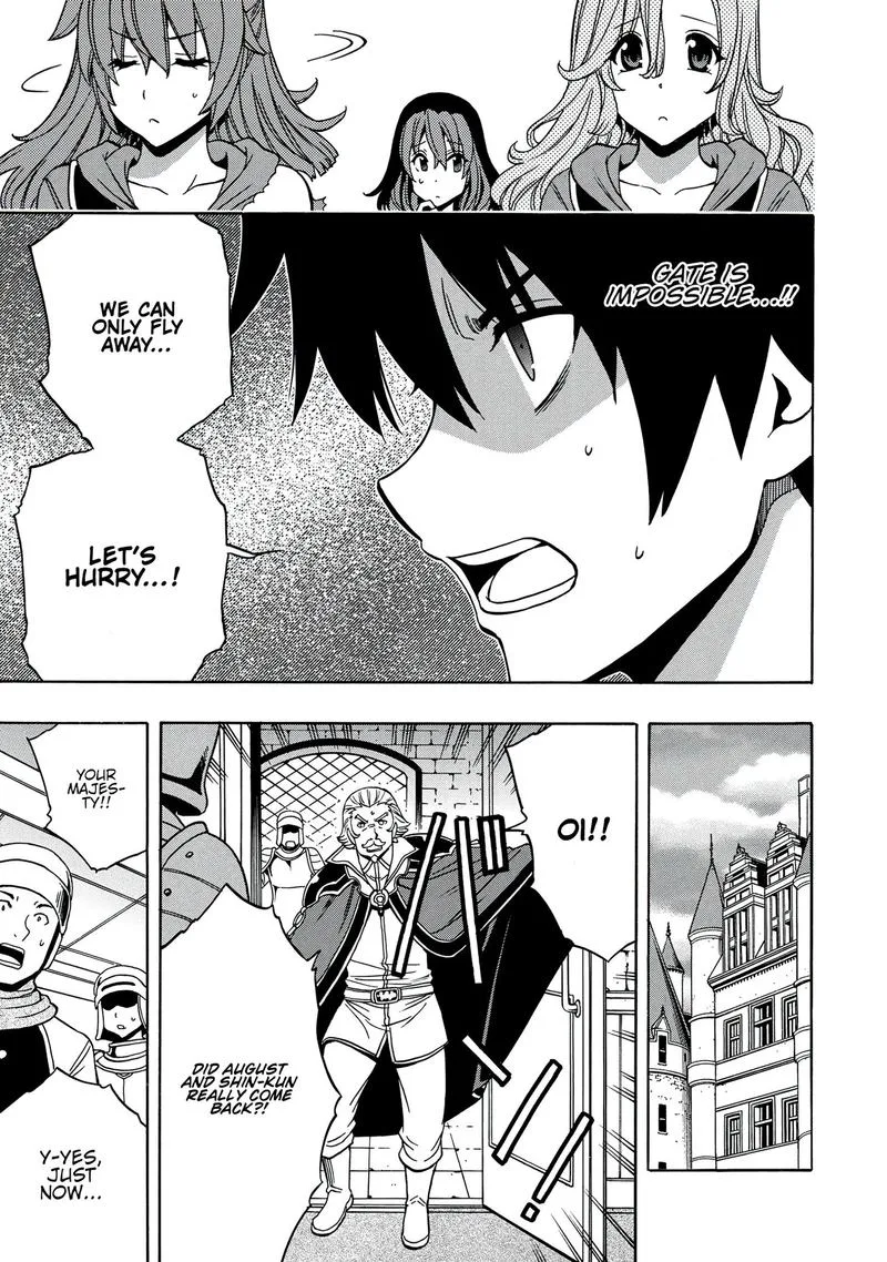 Kenja No Mago Chapter 51 page 13