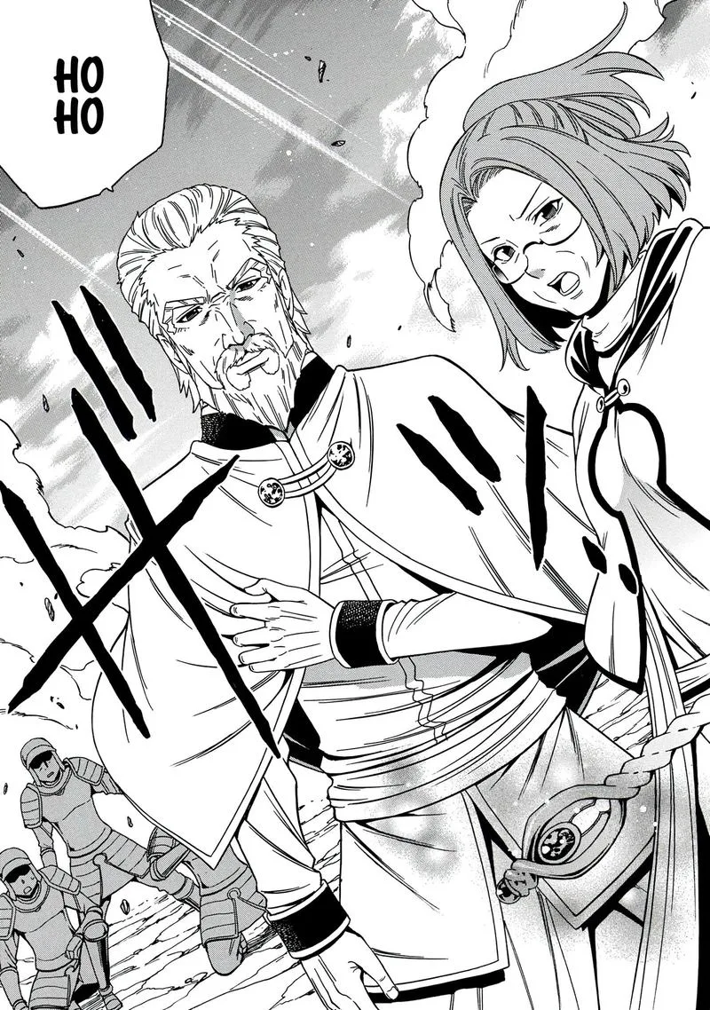 Kenja No Mago Chapter 51 page 23