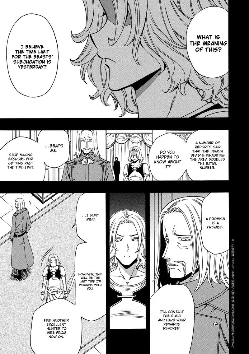 Kenja No Mago Chapter 52 page 1