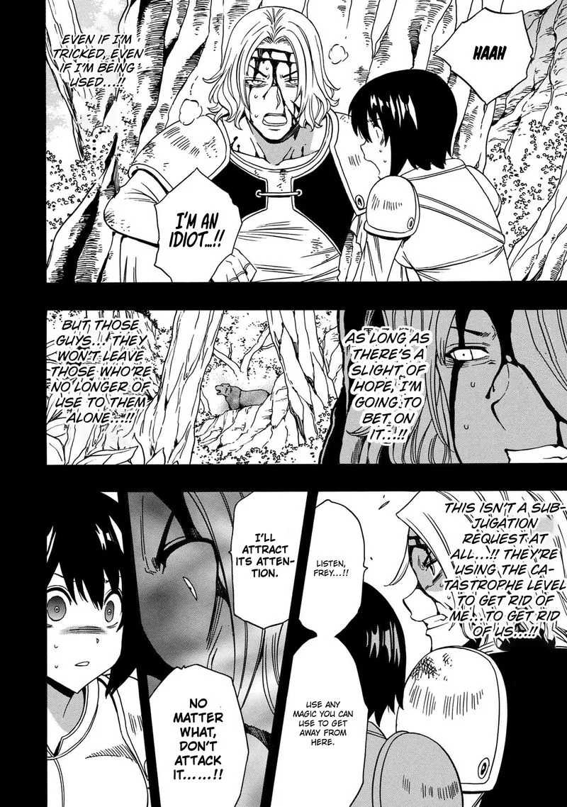 Kenja No Mago Chapter 52 page 14