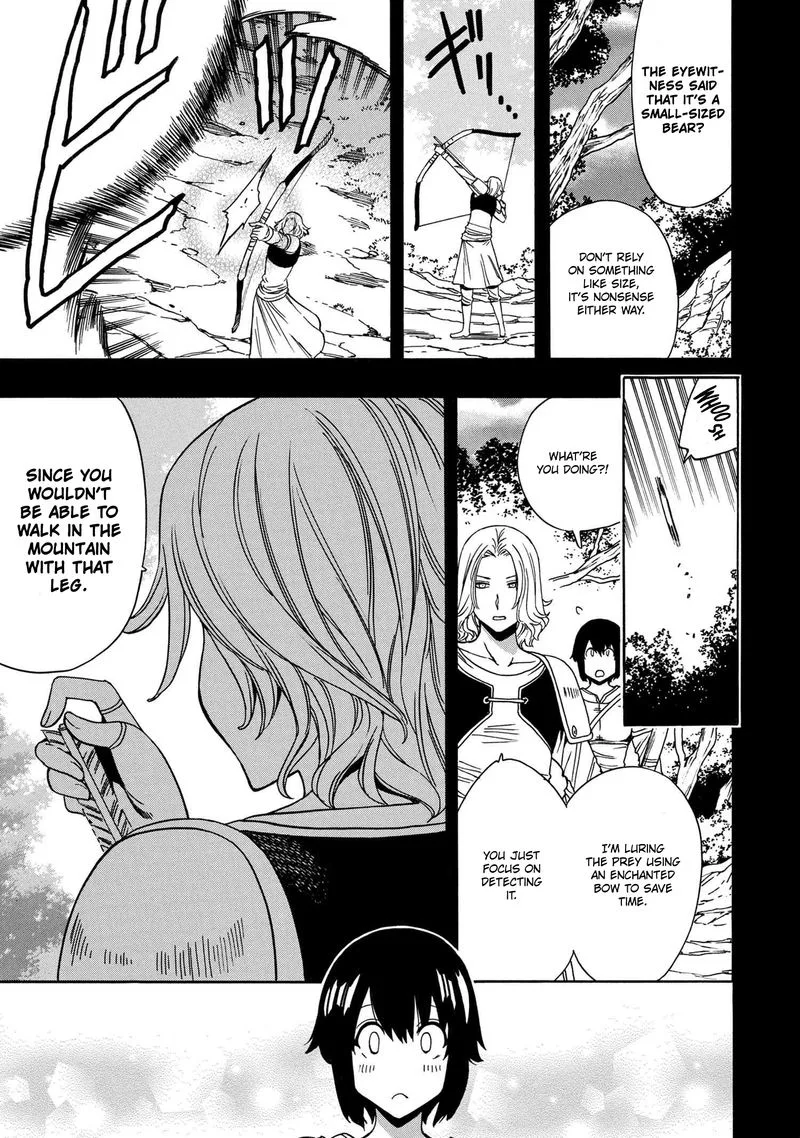 Kenja No Mago Chapter 52 page 7