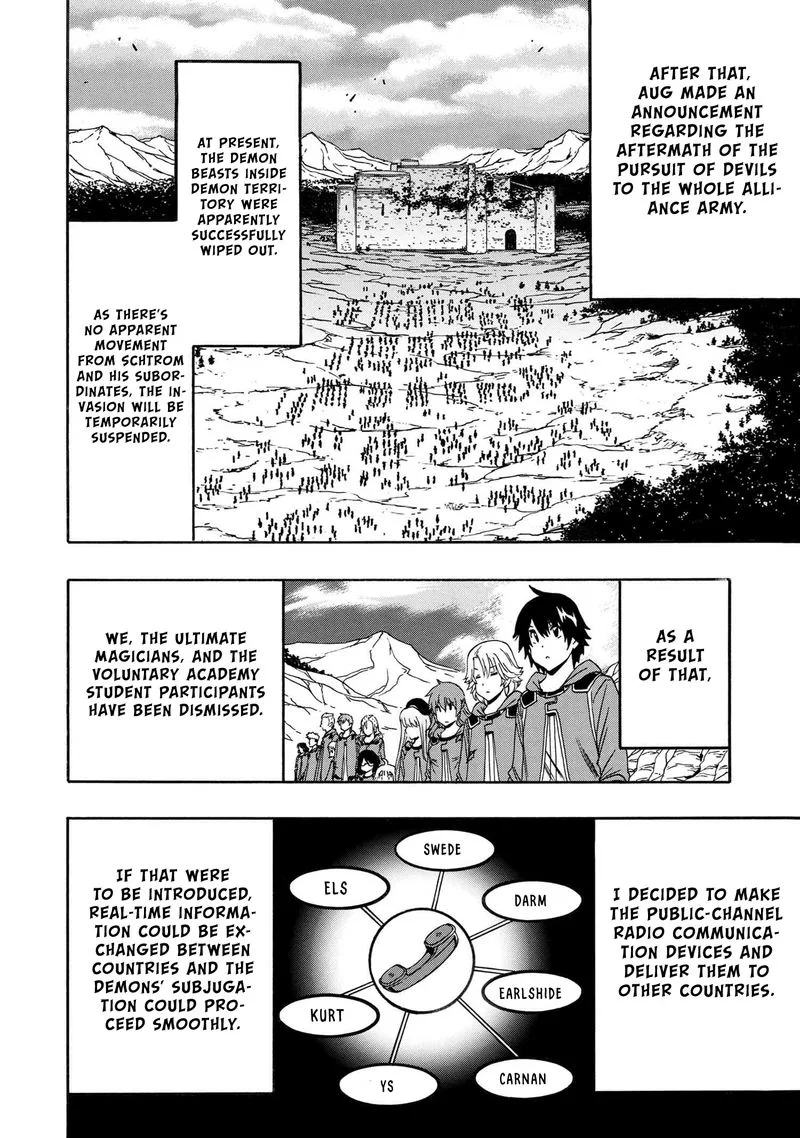 Kenja No Mago Chapter 52 page 44