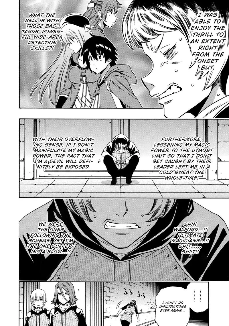 Kenja No Mago Chapter 52 page 50