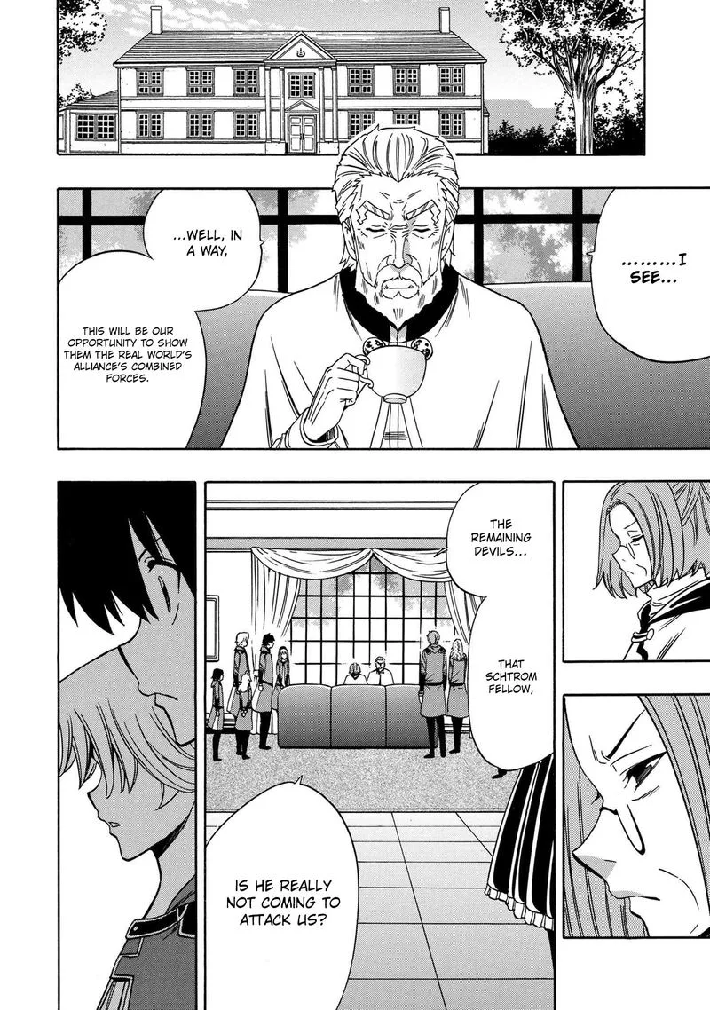 Kenja No Mago Chapter 53 page 14