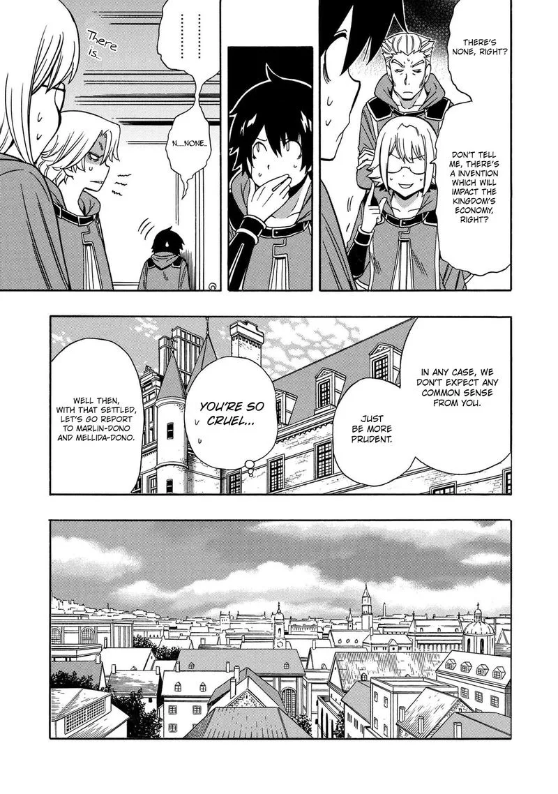Kenja No Mago Chapter 53 page 13