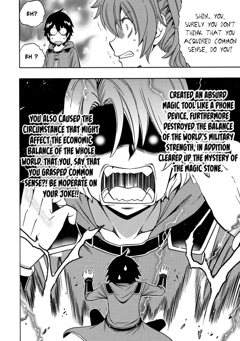 Kenja No Mago Chapter 53 page 12