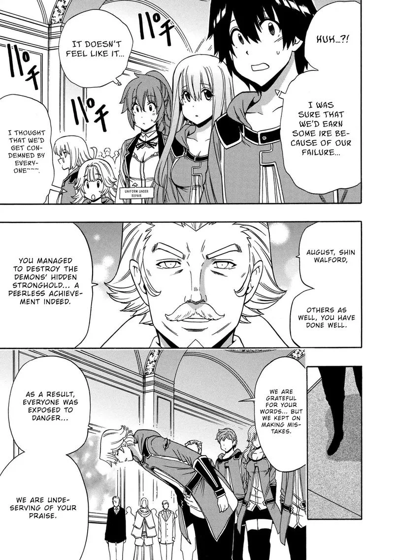 Kenja No Mago Chapter 53 page 3
