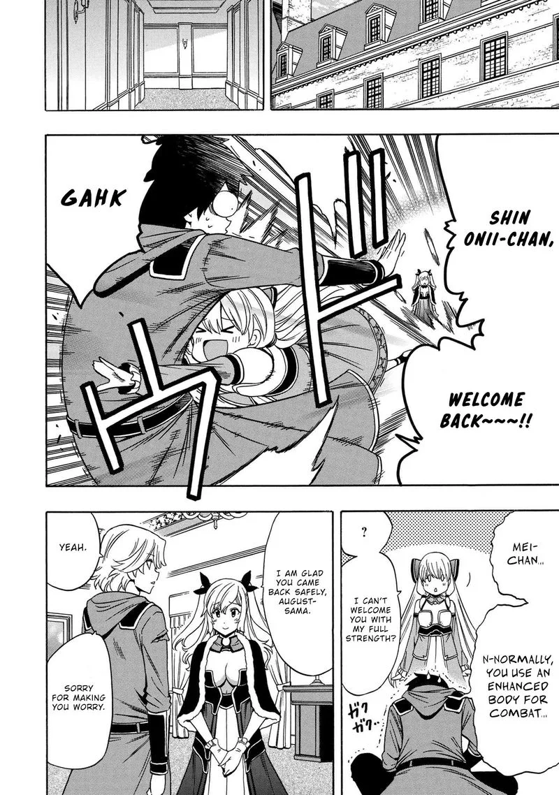 Kenja No Mago Chapter 53 page 6