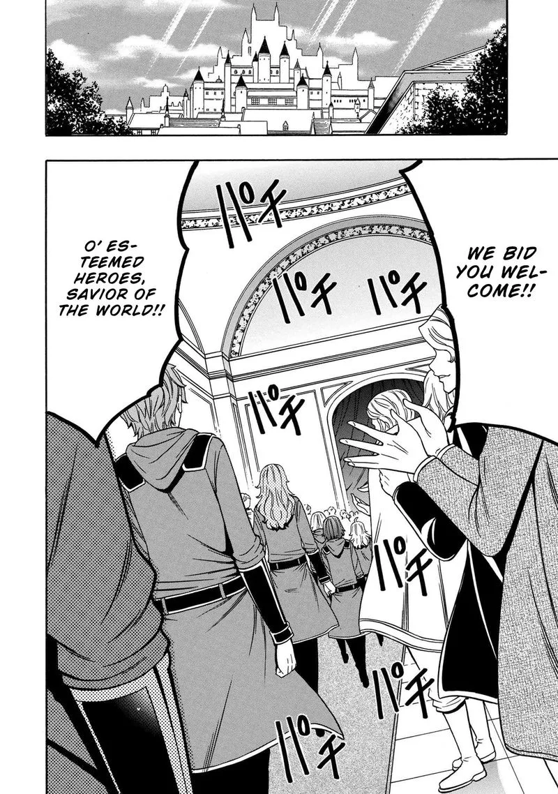 Kenja No Mago Chapter 53 page 2
