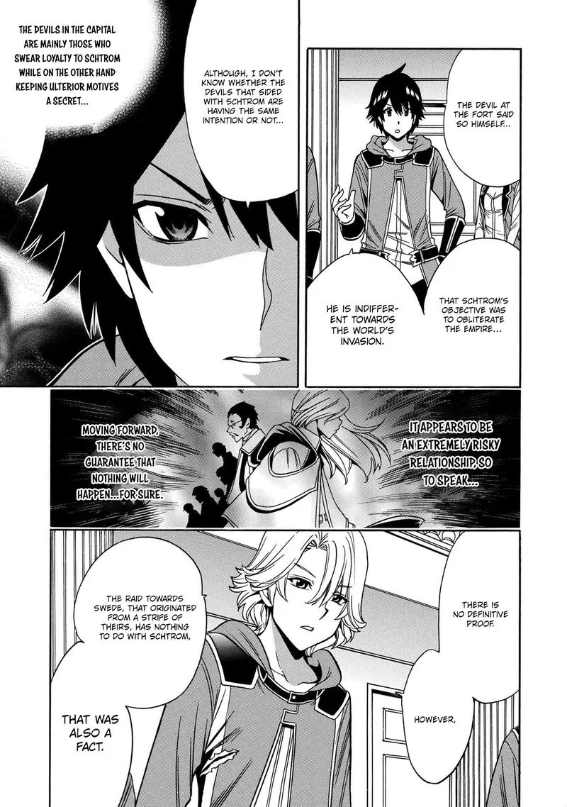 Kenja No Mago Chapter 53 page 15