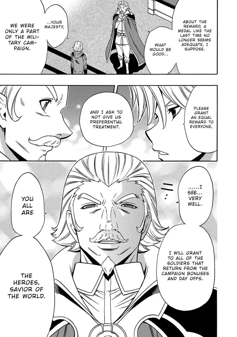 Kenja No Mago Chapter 53 page 5