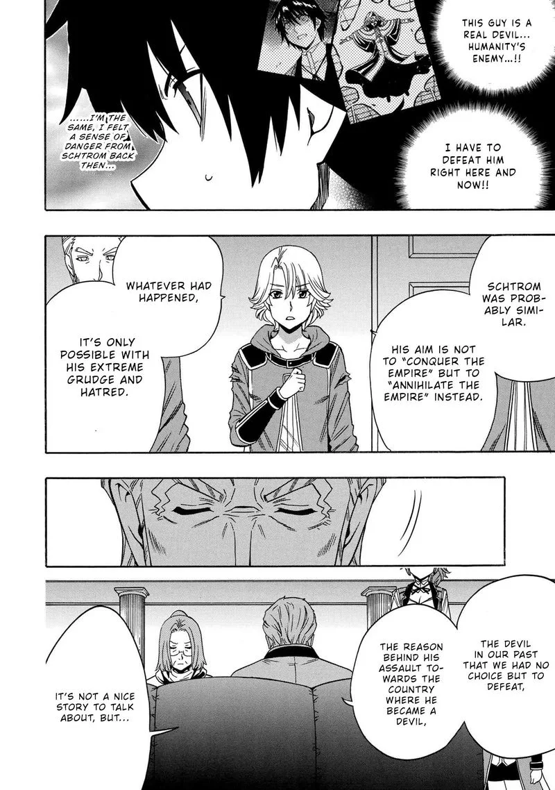 Kenja No Mago Chapter 54 page 2