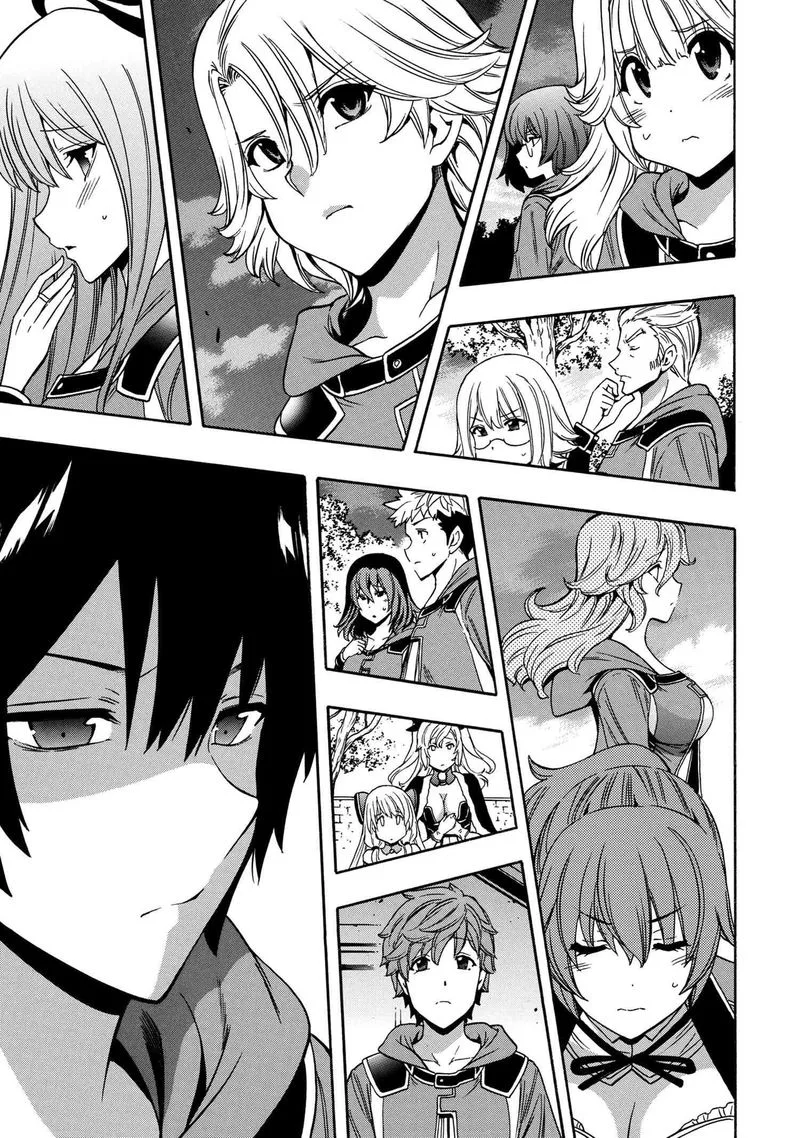Kenja No Mago Chapter 54 page 5