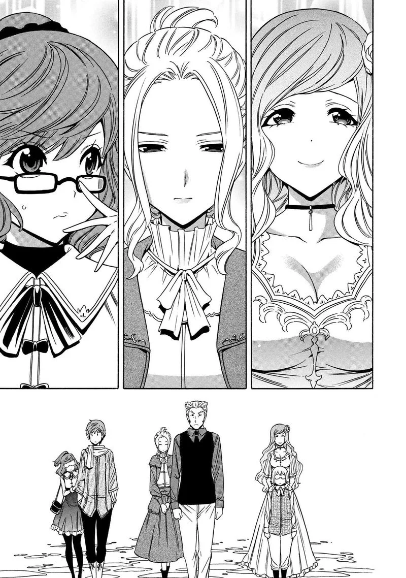 Kenja No Mago Chapter 54 page 33