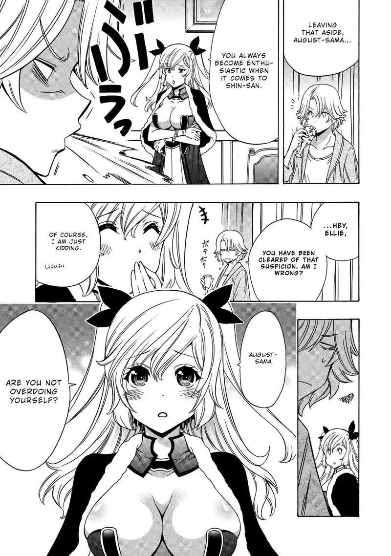 Kenja No Mago Chapter 54 page 27