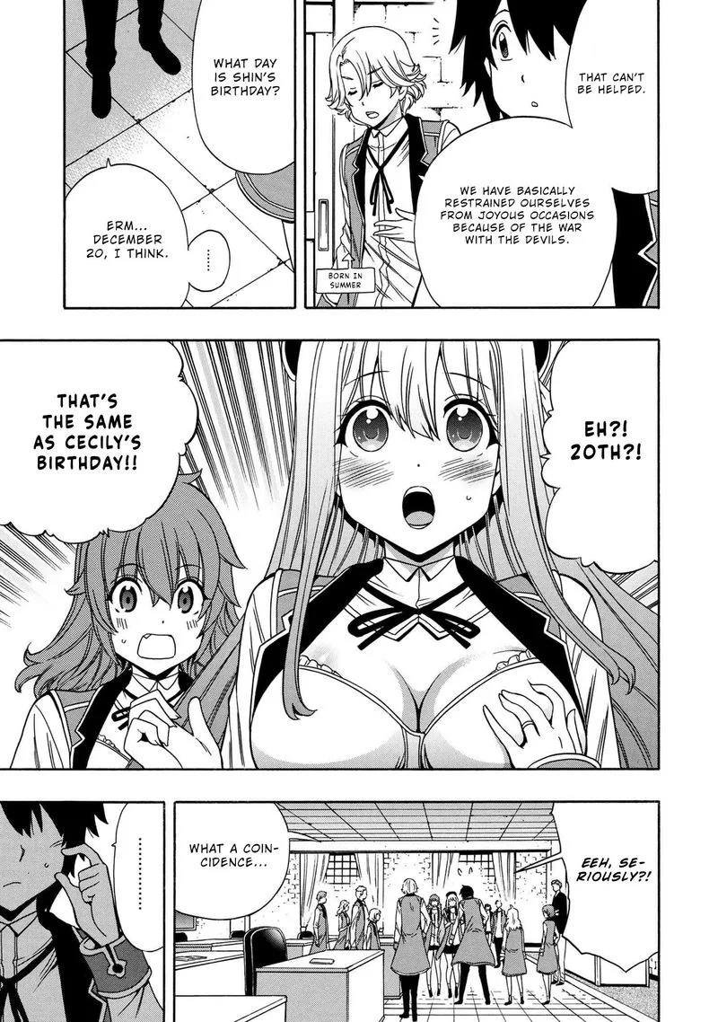 Kenja No Mago Chapter 54 page 19