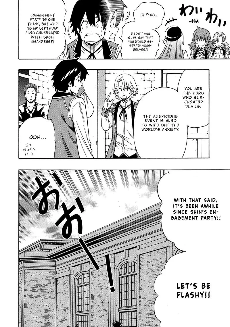 Kenja No Mago Chapter 54 page 22