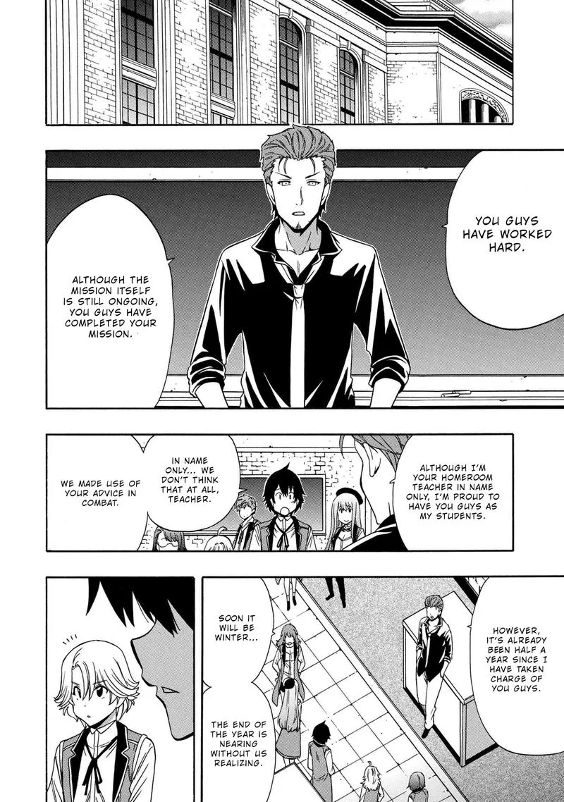 Kenja No Mago Chapter 54 page 16