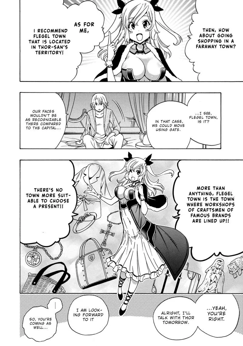 Kenja No Mago Chapter 54 page 26