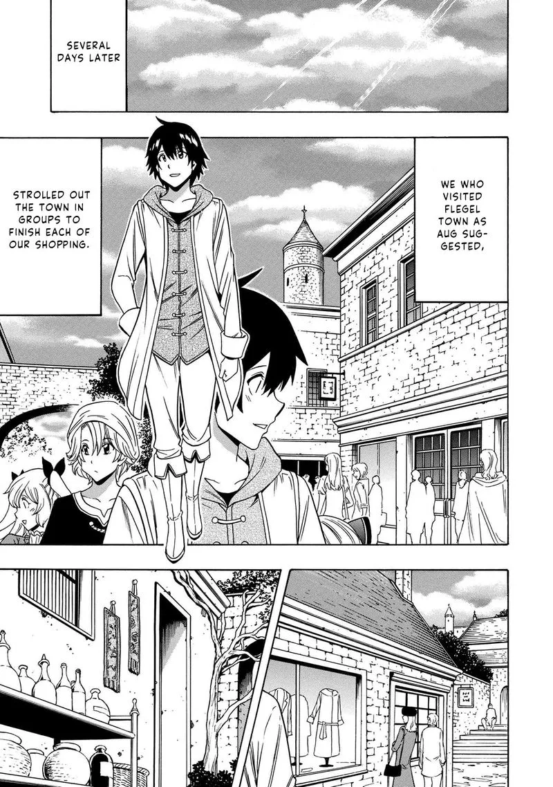 Kenja No Mago Chapter 54 page 31