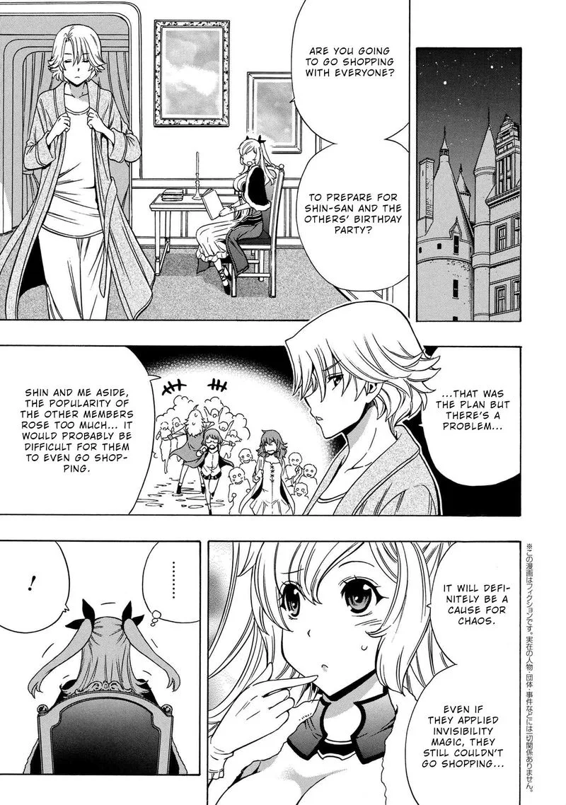 Kenja No Mago Chapter 54 page 25
