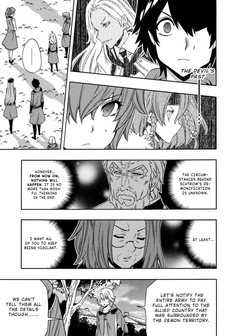 Kenja No Mago Chapter 54 page 7