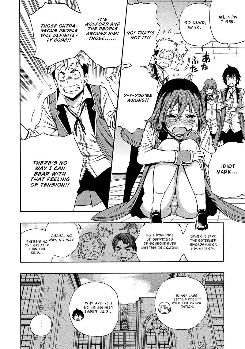Kenja No Mago Chapter 54 page 24