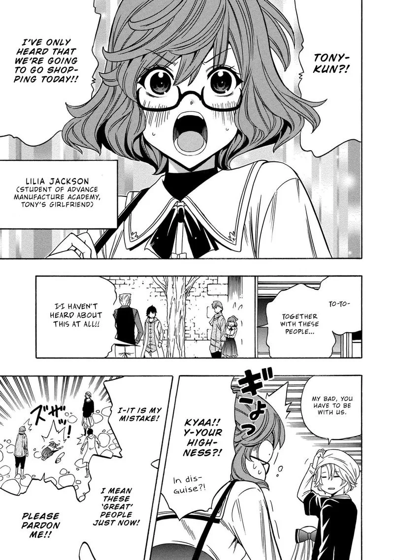 Kenja No Mago Chapter 54 page 39