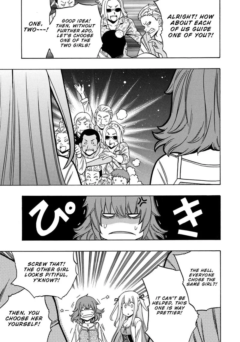 Kenja No Mago Chapter 55 page 3