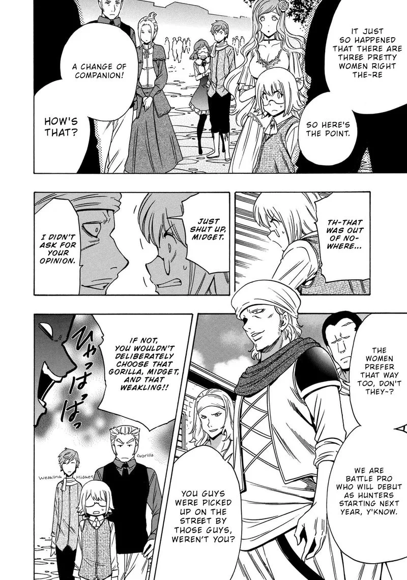 Kenja No Mago Chapter 55 page 14