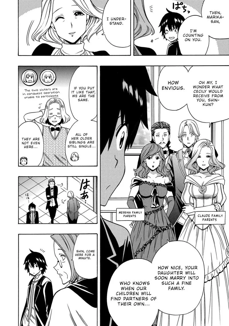 Kenja No Mago Chapter 55 page 30